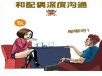 上海而萨而网络科技有限公司