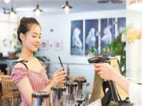 上海而萨而网络科技有限公司
