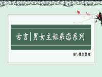 上海而萨而网络科技有限公司
