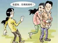 上海而萨而网络科技有限公司