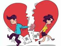 上海而萨而网络科技有限公司