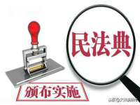 上海而萨而网络科技有限公司