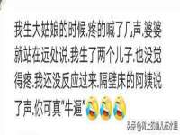 上海而萨而网络科技有限公司
