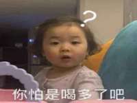 上海而萨而网络科技有限公司