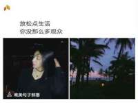 上海而萨而网络科技有限公司