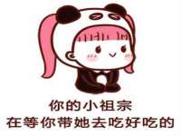 上海而萨而网络科技有限公司