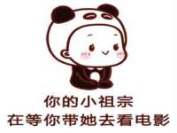 上海而萨而网络科技有限公司