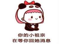上海而萨而网络科技有限公司