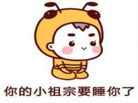 上海而萨而网络科技有限公司