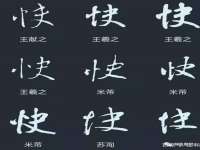 上海而萨而网络科技有限公司
