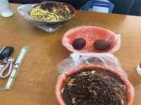 上海而萨而网络科技有限公司