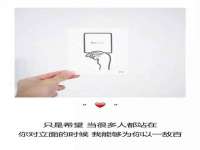 上海而萨而网络科技有限公司