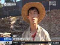 上海而萨而网络科技有限公司