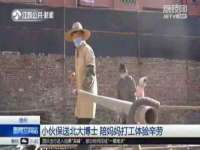 上海而萨而网络科技有限公司