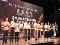 上海而萨而网络科技有限公司