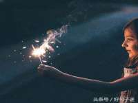 上海而萨而网络科技有限公司