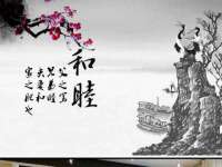 上海而萨而网络科技有限公司