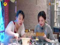 上海而萨而网络科技有限公司