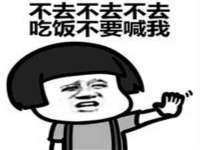 上海而萨而网络科技有限公司
