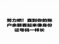 上海而萨而网络科技有限公司