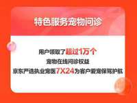 上海而萨而网络科技有限公司