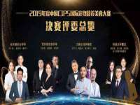 上海而萨而网络科技有限公司