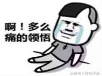 上海而萨而网络科技有限公司