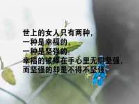 上海而萨而网络科技有限公司