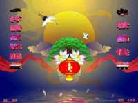上海而萨而网络科技有限公司