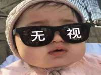 上海而萨而网络科技有限公司