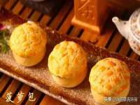 上海而萨而网络科技有限公司