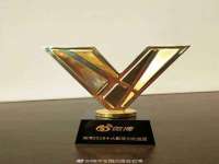上海而萨而网络科技有限公司