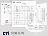 上海而萨而网络科技有限公司
