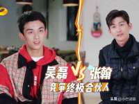上海而萨而网络科技有限公司