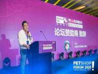 上海而萨而网络科技有限公司