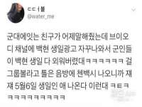 上海而萨而网络科技有限公司