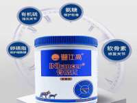上海而萨而网络科技有限公司