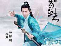 上海而萨而网络科技有限公司