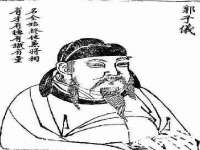 上海而萨而网络科技有限公司