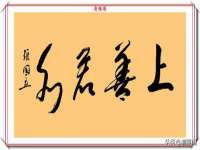 上海而萨而网络科技有限公司