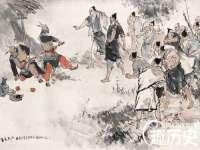 上海而萨而网络科技有限公司
