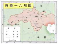 上海而萨而网络科技有限公司