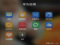 上海而萨而网络科技有限公司