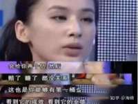 上海而萨而网络科技有限公司