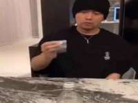 上海而萨而网络科技有限公司