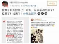 上海而萨而网络科技有限公司