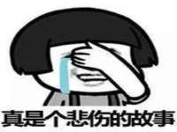上海而萨而网络科技有限公司