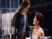 上海而萨而网络科技有限公司
