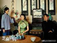 上海而萨而网络科技有限公司