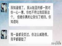 上海而萨而网络科技有限公司